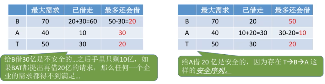 Pasted image 20260707194221.png